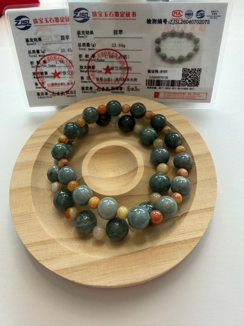 2 Pieces Natural Green Jade Beaded Bracelet -NWOT - Picture 7 of 8